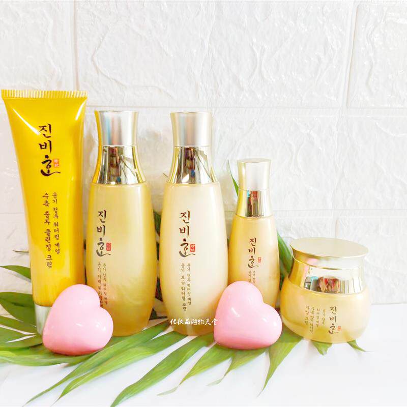 正品珍妃水韵清透保湿六件套装补水抗衰礼盒护肤质化妆洁面美容女