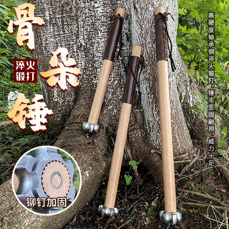 轴承钢户外运动六角骨朵锤袖锤