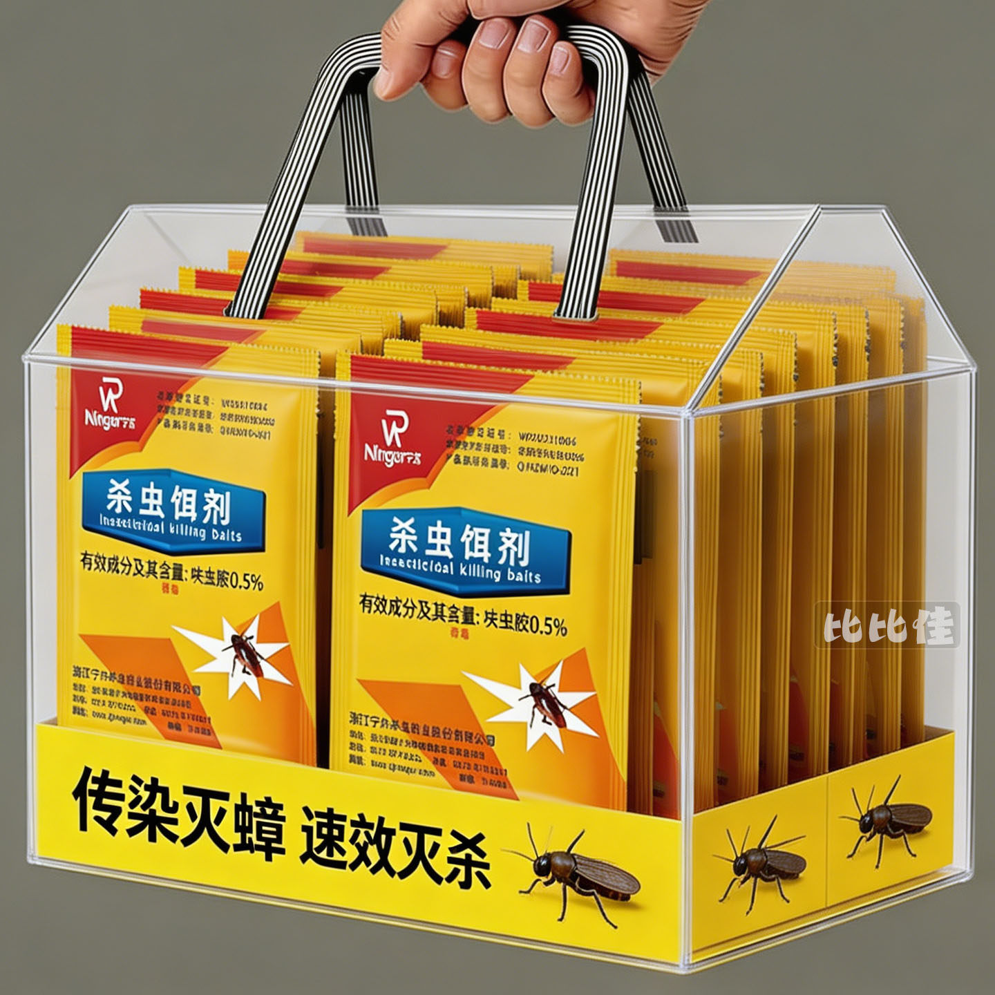 蟑螂药家用非无毒灭蟑清强力厨房大小通杀窝全端室蟑螂药宿舍用