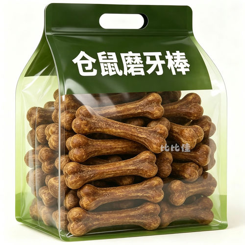 仓鼠零食磨牙鸡肉钙奶营养金丝熊龙专用补钙粮食增肥解馋耐磨宠物