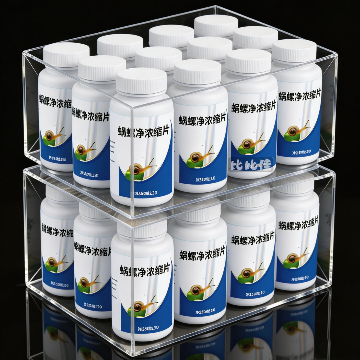 杀蜗牛专用蜗螺净菜地一粒净灭鼻涕虫蛞蝓福寿螺专治蔬菜特效专杀