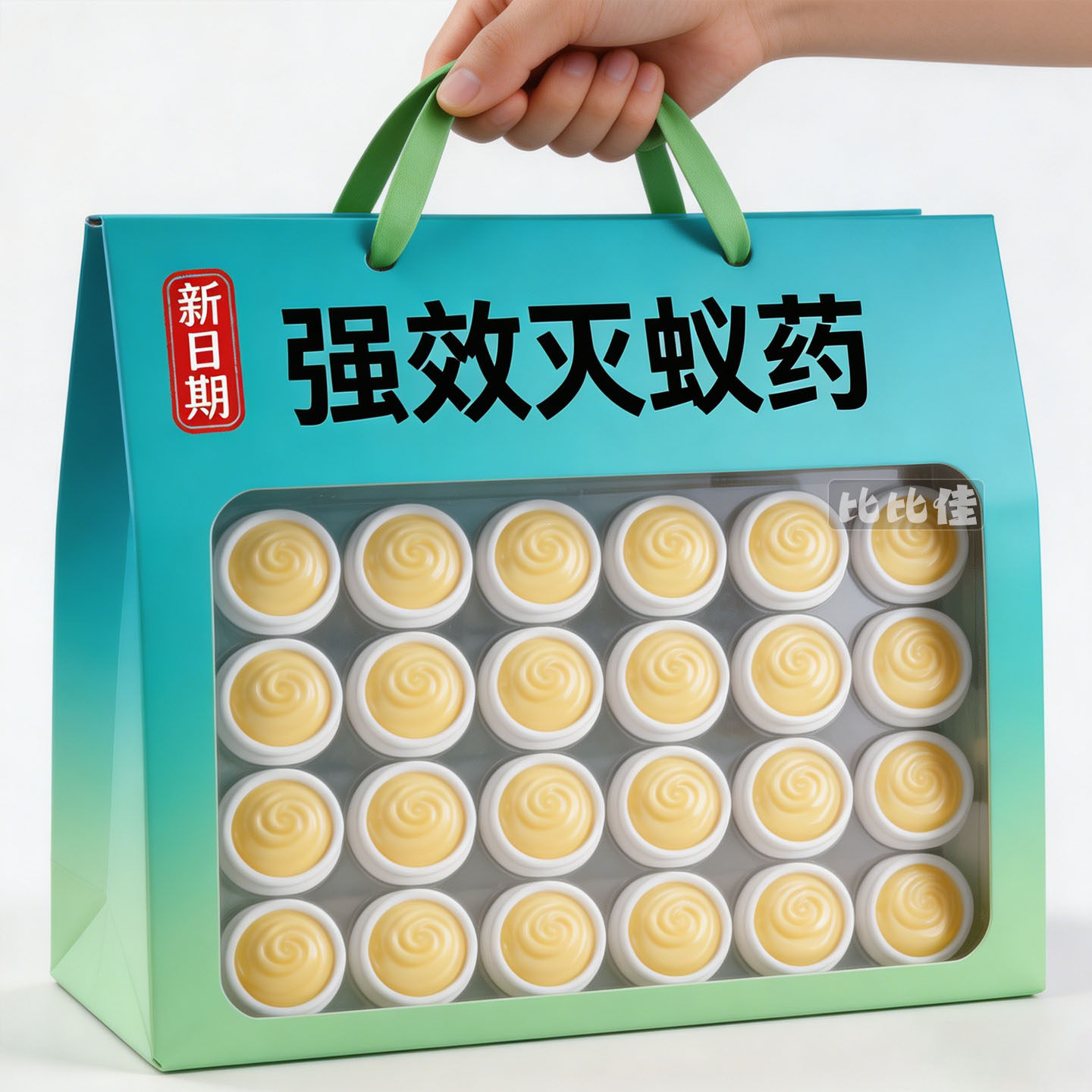 【蚂蚁胶饵】强效蚂蚁药全窝端家用非无毒厨房室内饭店灭蚁方便贴