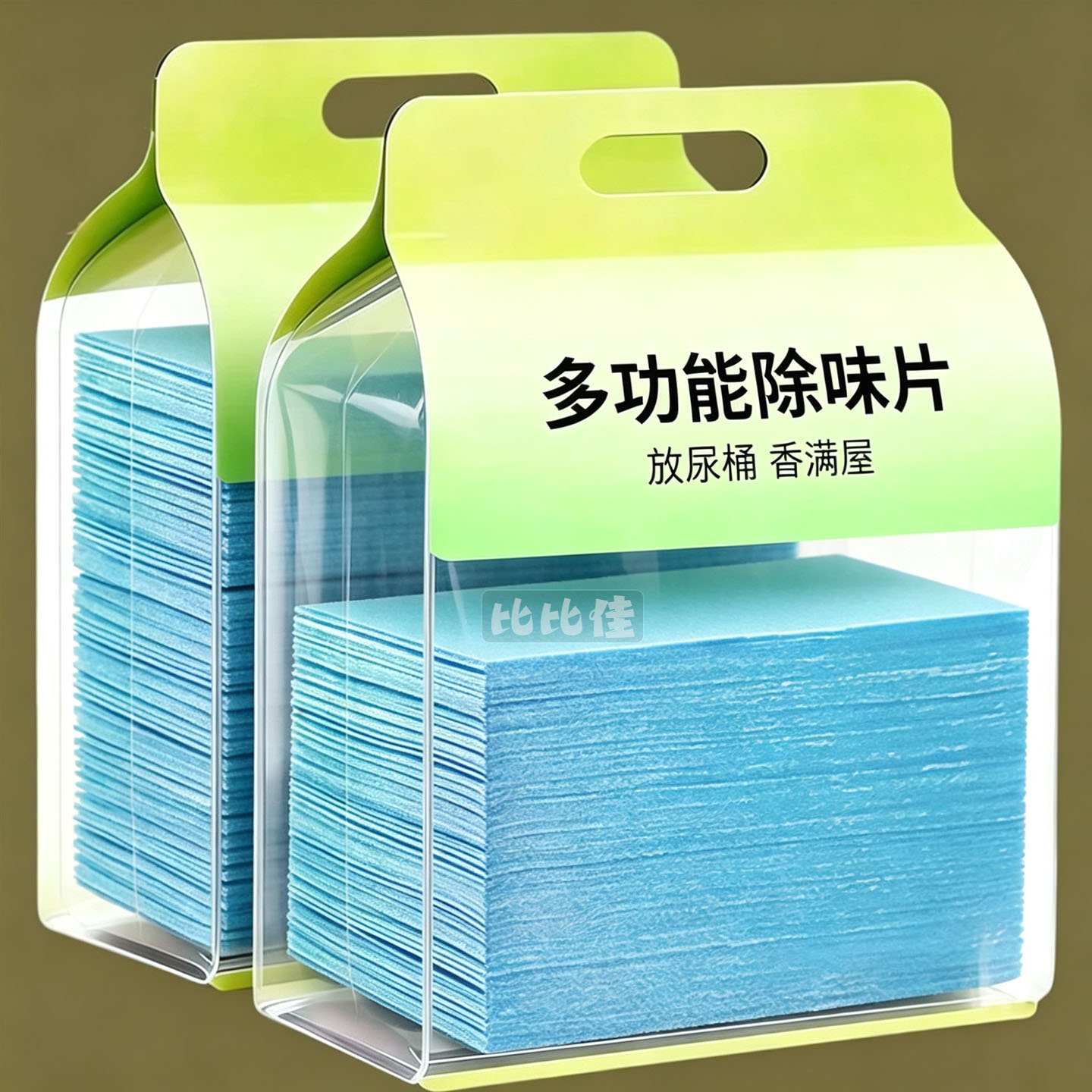 房间尿桶痰盂除臭片去尿骚味去异味宿舍卧室空气清新除味剂祛黄垢