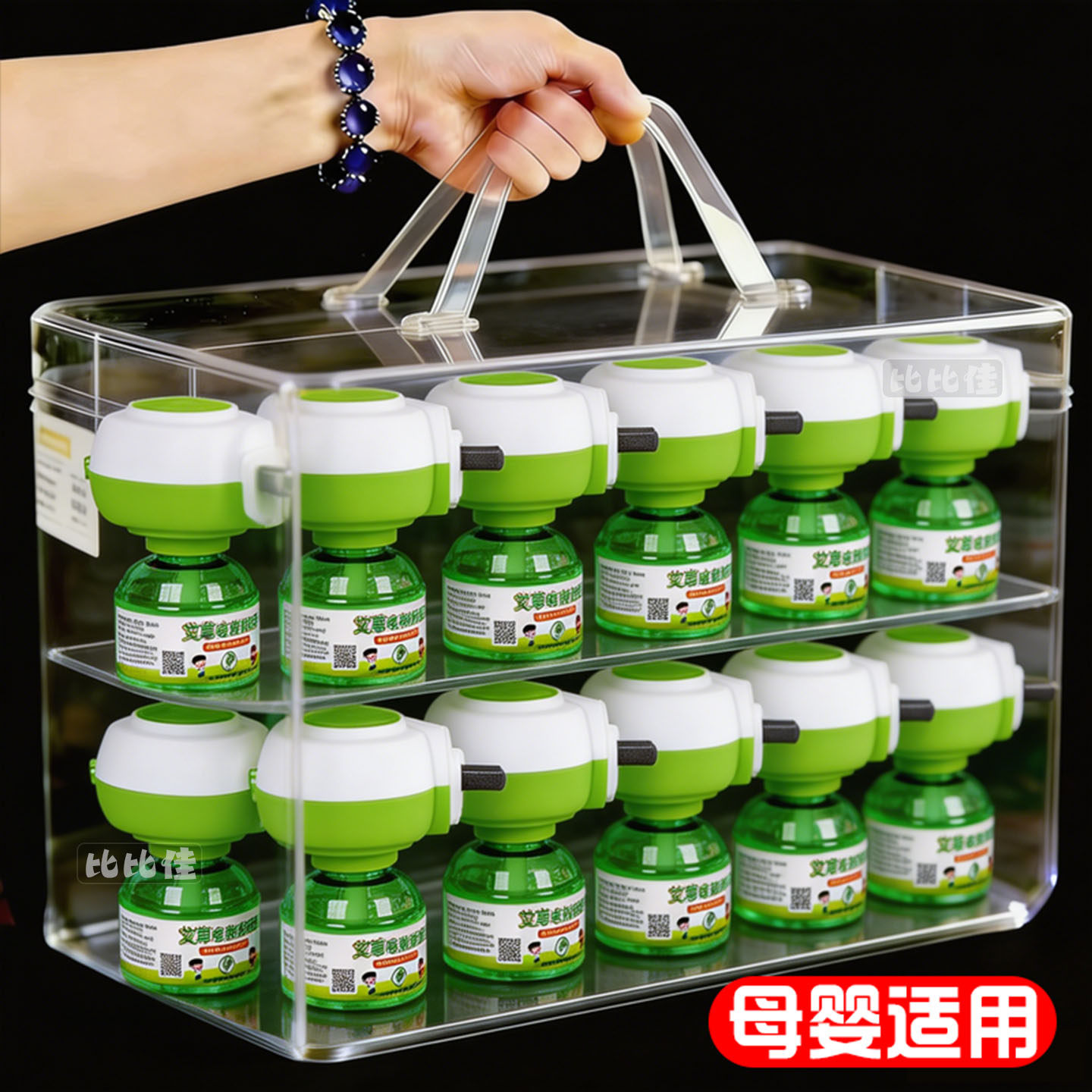 电蚊香液孕妇婴幼儿童家用插电加热器防驱蚊液一整箱电蚊香液正品