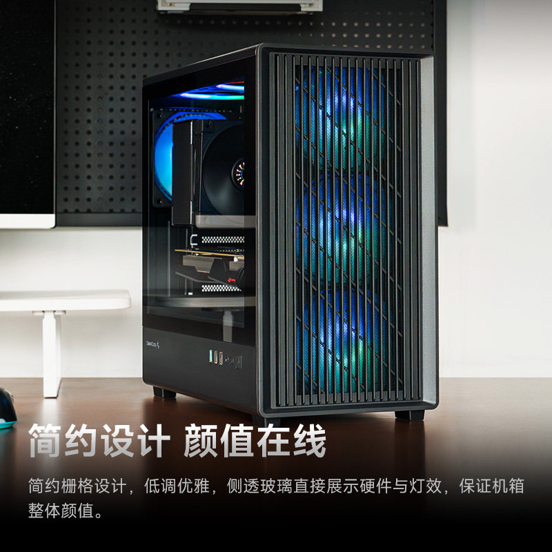 九州风神CC350 4f机箱带4个ARGB散热风扇兼容matx /itx主板