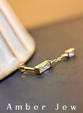 【Amber Jew】大方吊钻流苏耳骨钉镀18k金纯银锆石螺旋欧美风耳饰