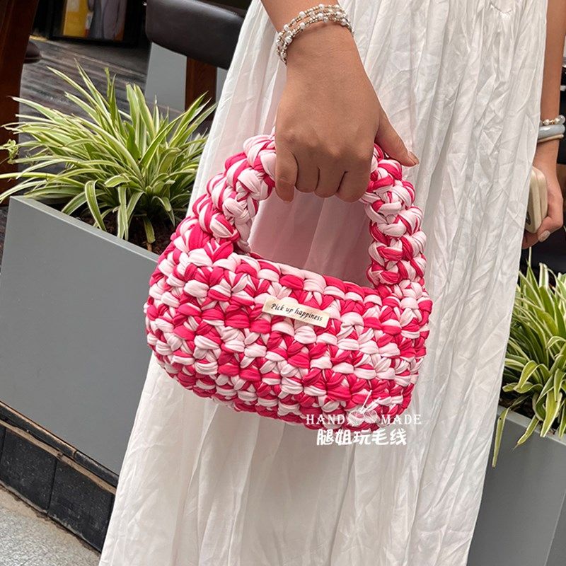 船形手提包diy编织材料包不起球布条线钩织女士包袋手工闺蜜礼物,服饰配件/皮带/帽子/围巾,DIY编织材料包,淘宝优惠券,粉丝福利购,淘宝优惠卷