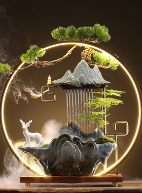 招财流水摆件创意假山喷s泉循环加湿器陶瓷家居办公室桌面开业礼