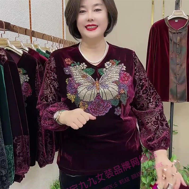 洋气妈妈装重工烫钻丝绒小衫女秋冬新款T恤遮肚子显瘦V领打底衫