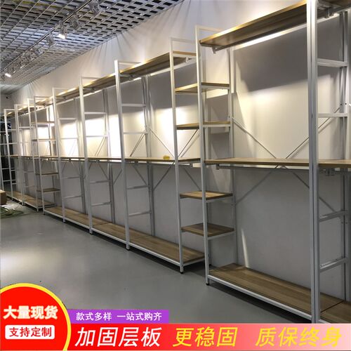 女装店双层挂衣服架子商r场男装落地式童装婚纱影楼货架组合展示