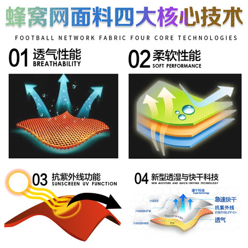 山地车骑行服夏季短袖套装男女款自行车透气硅胶坐垫骑行装备短裤