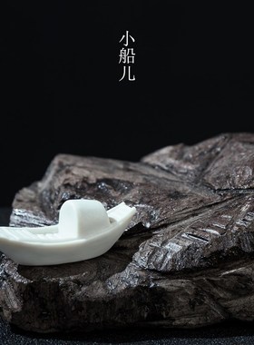 创意陶瓷小帆船摆件微景观假山流水沙盘盆景中式鱼缸造Z景迷你渔