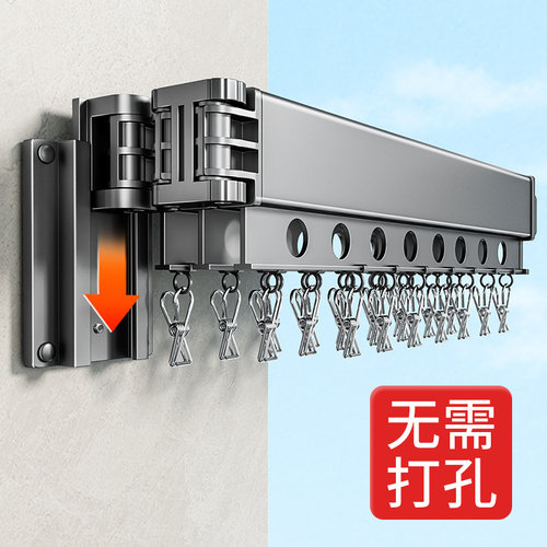 免打孔摺叠晾衣架壁挂隐形收缩晾衣杆室内外伸缩阳台家用晒被神器