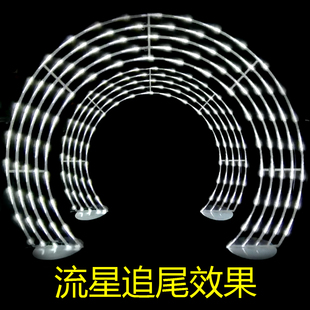 婚庆道具流星雨灯带流星灯条流水追光跑马灯婚礼舞台背景星空吊顶