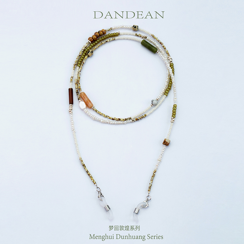 品质天然珍珠眼镜链古董琉璃珠多功能链新国风长项链挂链防丢链