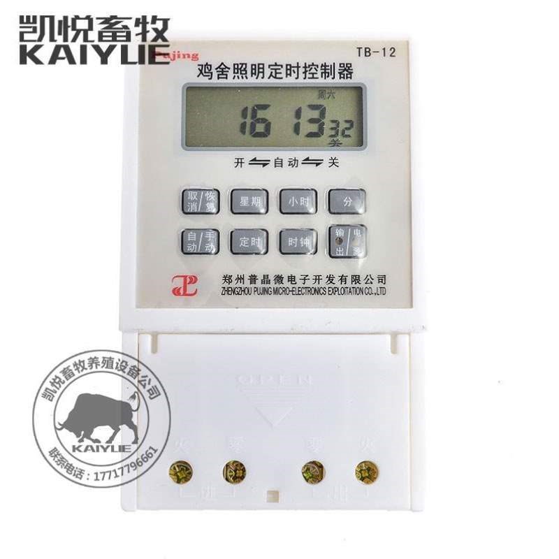 定时开关或智能鸡舍循环照明周控可日控定时开关灯泡控制器养鸡