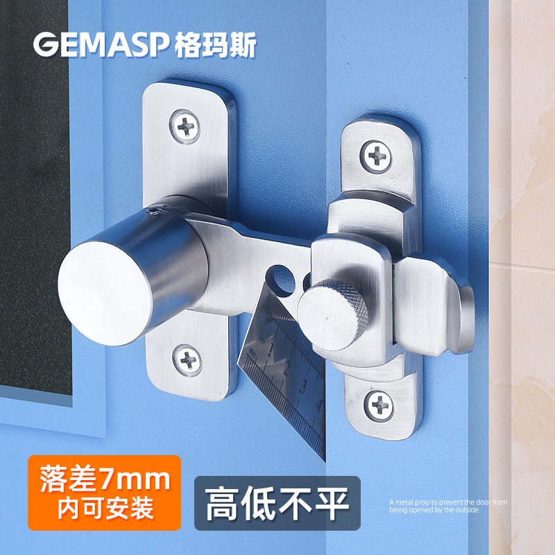 可调高低脚不锈钢门锁扣180度门搭扣防盗安全插销门栓老式门锁扣