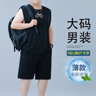 夏季加码男子背心休闲运动套装男子加胖加胖宽松背心短裤两件套