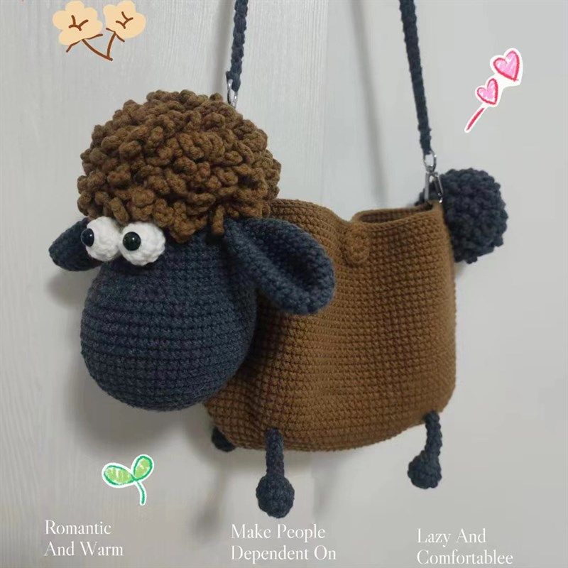 小羊编织包斜挎包包手工diy编织钩针毛线材料包V送情侣闺蜜礼物,服饰配件/皮带/帽子/围巾,DIY编织材料包,淘宝优惠券,粉丝福利购,淘宝优惠卷