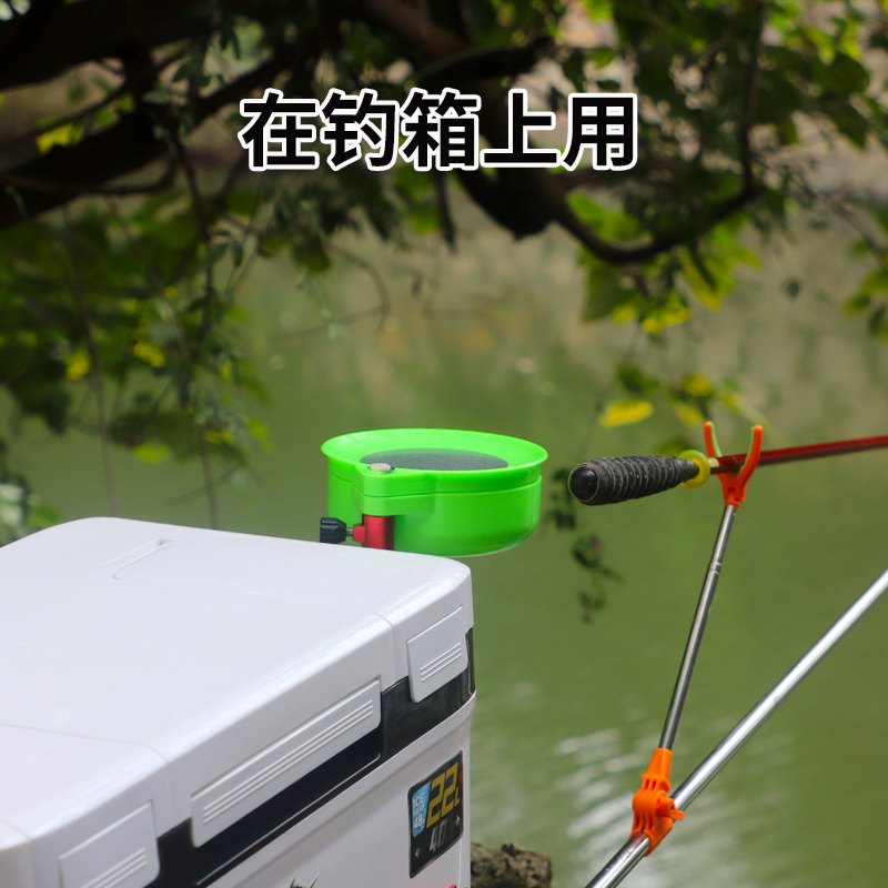 拉饵盘迷你全磁通用强磁一线地插杆支架钓鱼散炮单盘钓椅钓箱专用