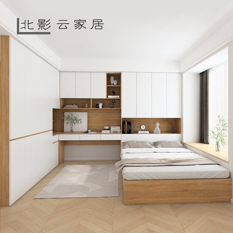 榻榻米床现代简约定制多功能x高箱储物收纳整体书柜衣柜一体小户