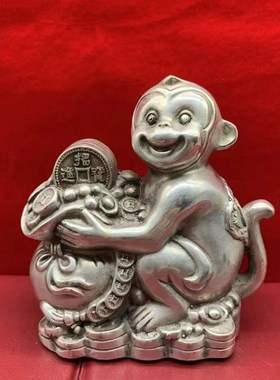 白铜猴摆件c做旧鎏银招财猴生肖猴纳福吉祥居家客厅办公室桌面装