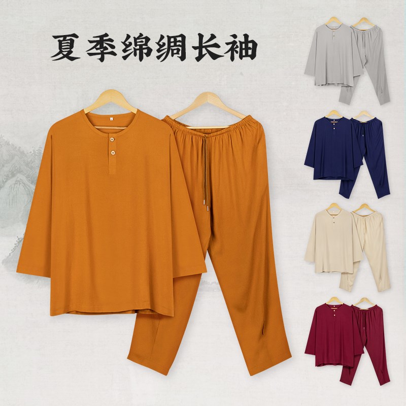 出家僧人居士夏季居家服薄款纯棉内衣T恤长袖睡衣亲肤凉爽和尚衣