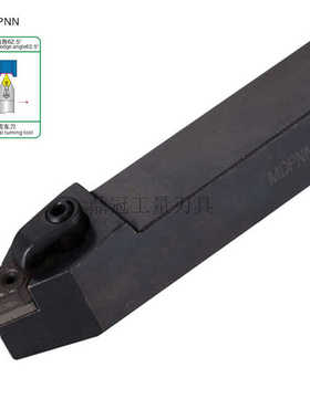 62.5度数控外圆车刀杆 尖刀 MDPNN1616H11 2020K11 2525M15 323