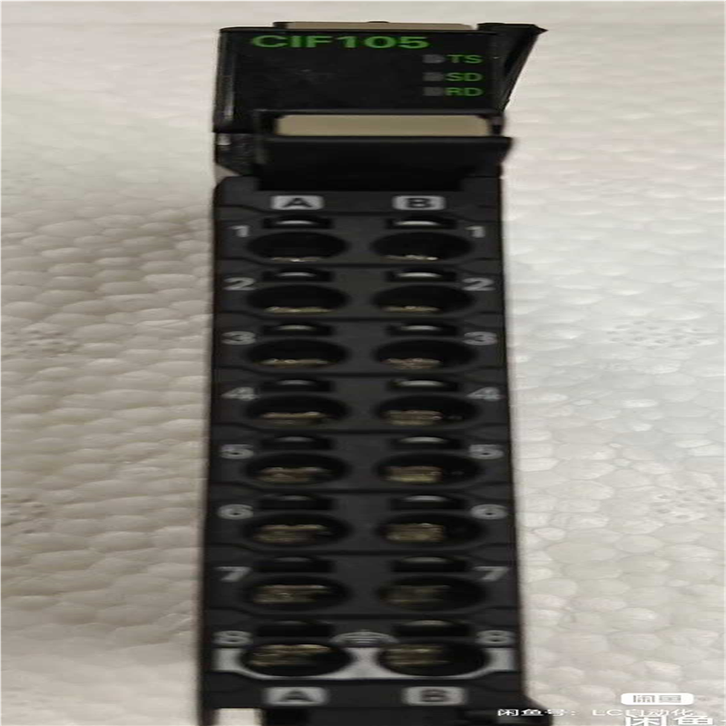 (询价)NX一CIF105，成色好，年份新，有的联