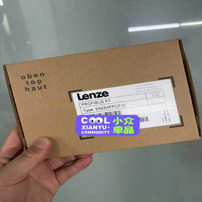 (询价)E82ZAFPC010议价