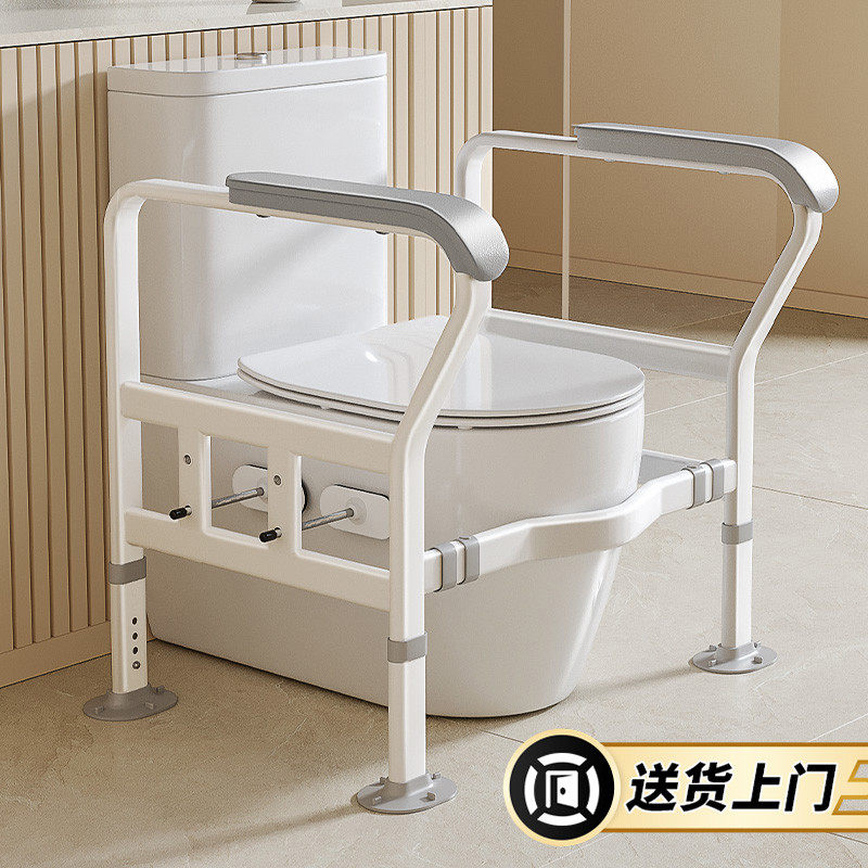 免打孔抽水马桶扶手老人安全助力架卫生间坐便器残疾人家用助起器