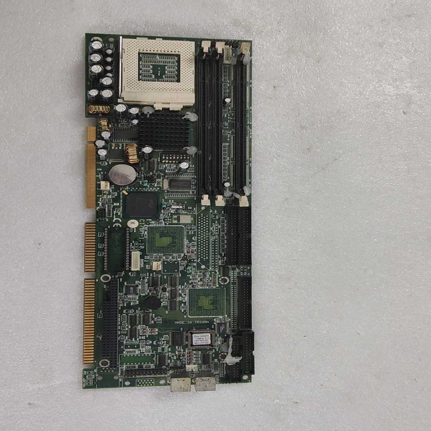 【星慕电子】CI7BM-1.10 全长板卡 工业工控主板