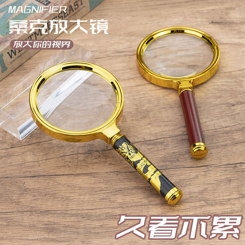 高清放大镜手持 100倍高倍正老人用鉴定专用看手机维修用儿童60