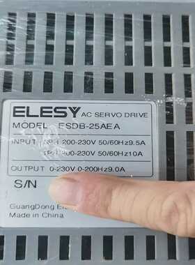 伊莱斯ESDB-25AEA（豆豆设备）