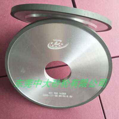 CBN立方氮化硼砂轮 SDC砂轮金刚石砂轮 合金砂轮150*20T*5*31