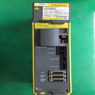 南风商行 Fanuc6240 H205