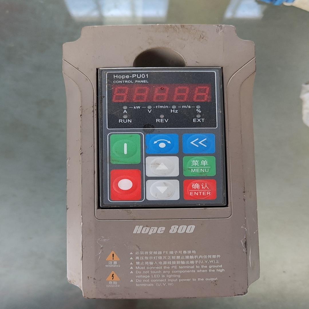 议~设备森兰变频器Hope800G0.75T4