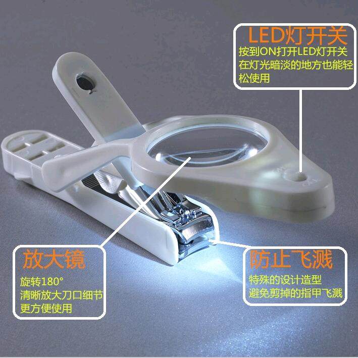 放大镜指甲剪led发光带灯指甲刀老人儿童宝宝爸妈父母指甲剪套装