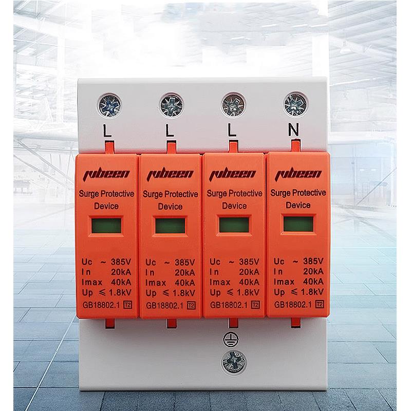 巨本防雷HUDY1HLS1-B60kA385V 3P浪涌保护器 防雷器 防雷单元