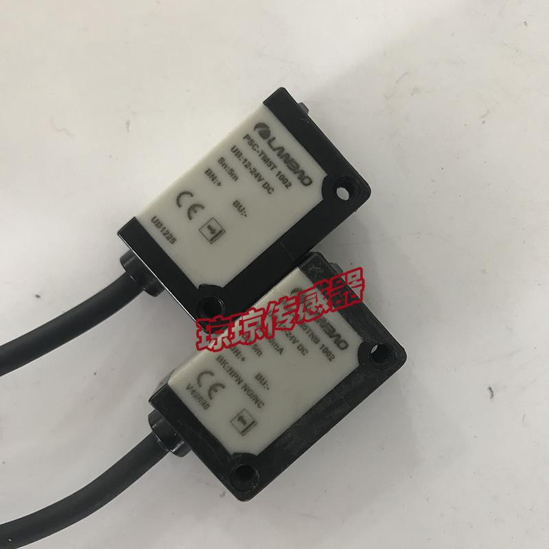 **LAO对射型光电开关传感器PSC-TM5T 1002+PSC-TM5TNB 1*