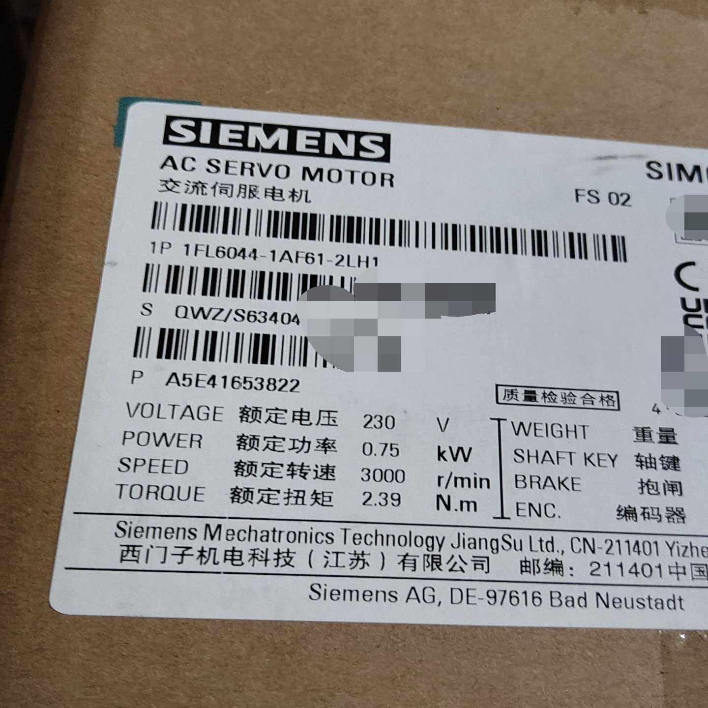 (询价)1FL6044-1AF61-2LH1/0.75KW交