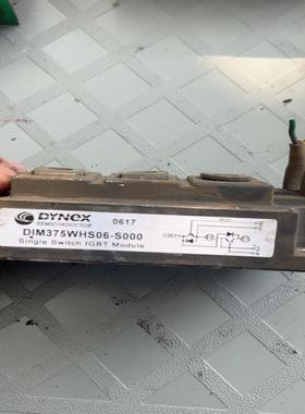 询价~DIM375WHS06-S000 丹尼斯IGBT模块