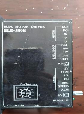 旧拆原装直流无刷电机驱动器电机驱动器 BLD-300BBLD-300A