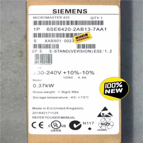 (议价)6SE6420-2AB13-7AA1变频器MM