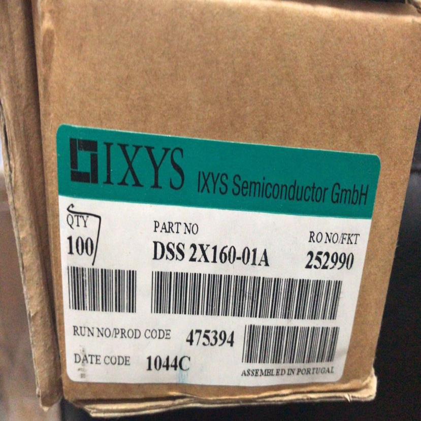 DSS2X160-01A 全新原装IXYS（瓠子电子）