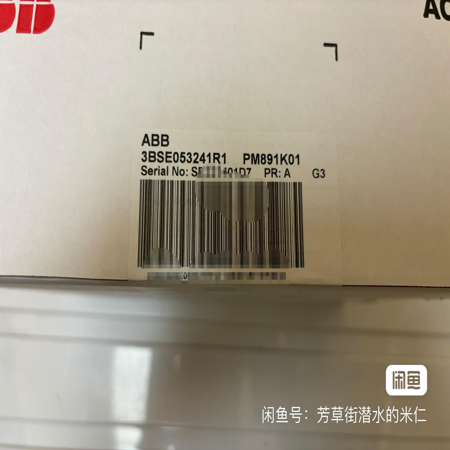 ABB控制器  PM891K01     3BSE05324
