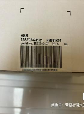 ABB控制器  PM891K01     3BSE05324