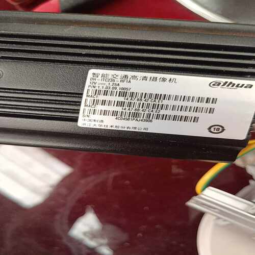 【星慕电子】dh-itc235-rf1a只有一台