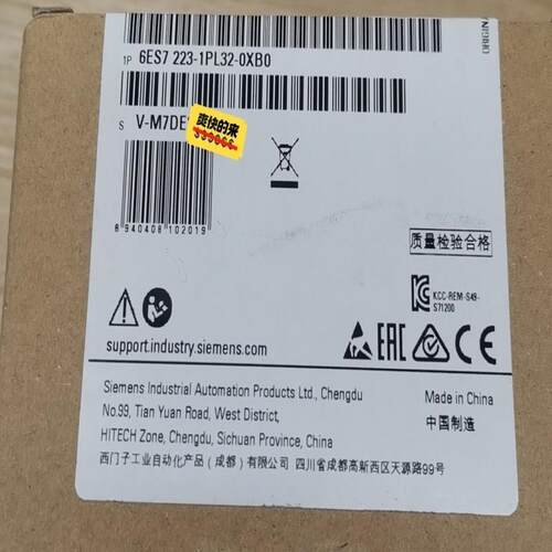 6ES7223-1PL32-0XB0未拆封 质保一年 现(通通配件）