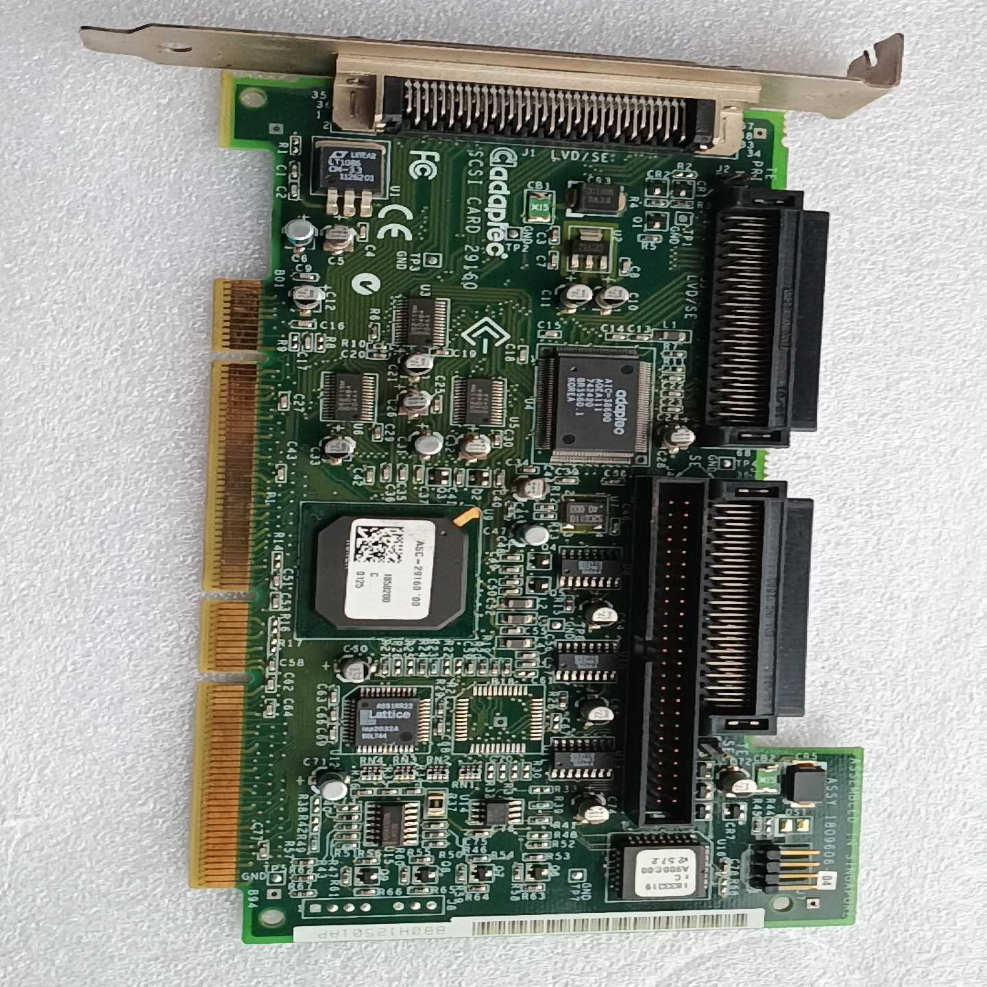 adapte 29160N ASC-29160 1（佳毅工控）